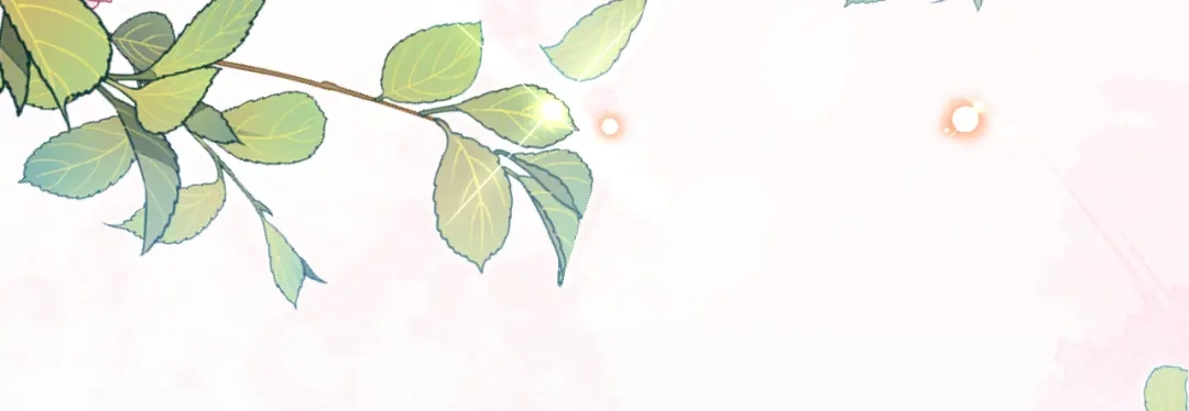 《拒做黑龙的囚爱新娘》第42话 追求者！ 第43页