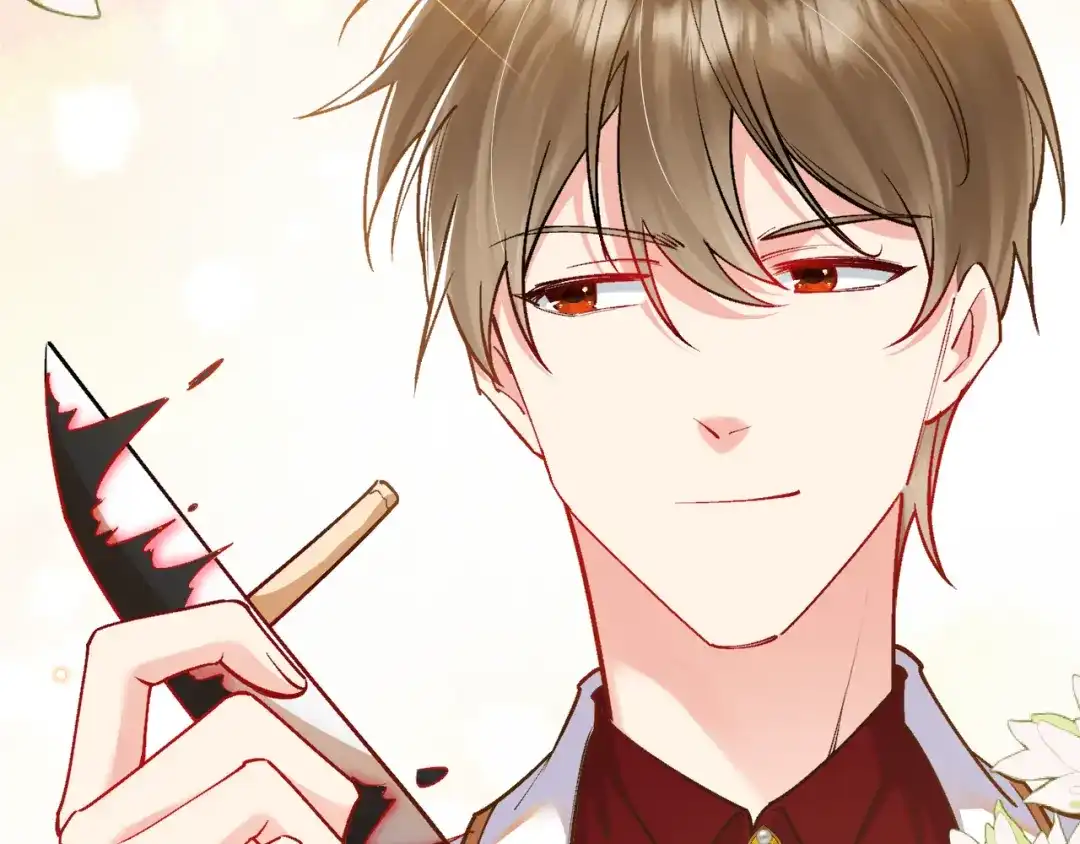 《拒做黑龙的囚爱新娘》第42话 追求者！ 第90页