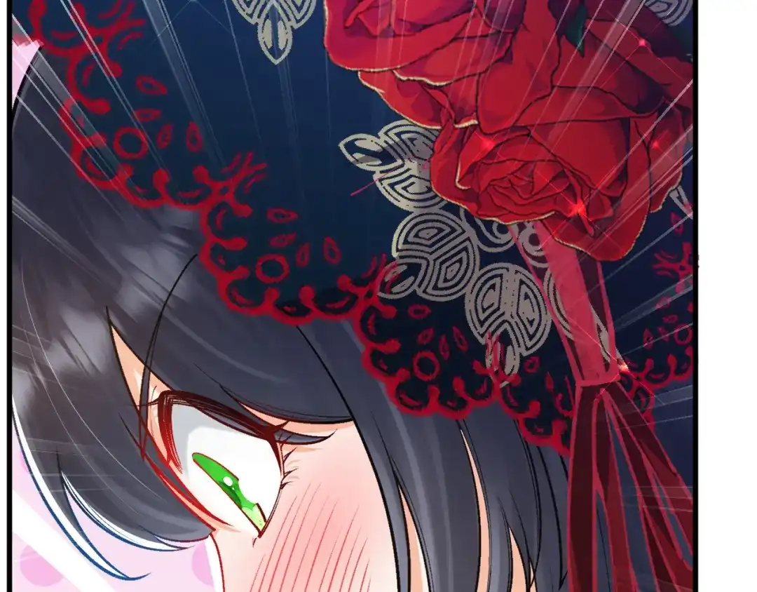 《拒做黑龙的囚爱新娘》第42话 追求者！ 第93页