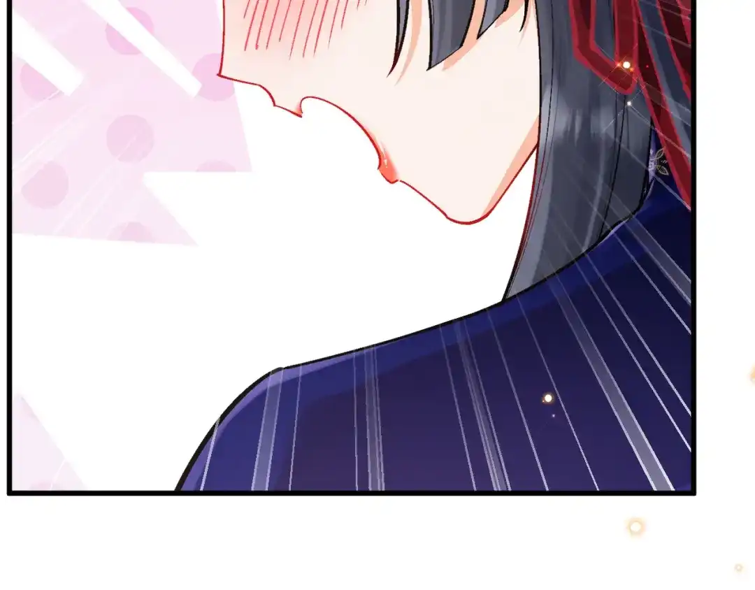 《拒做黑龙的囚爱新娘》第42话 追求者！ 第94页