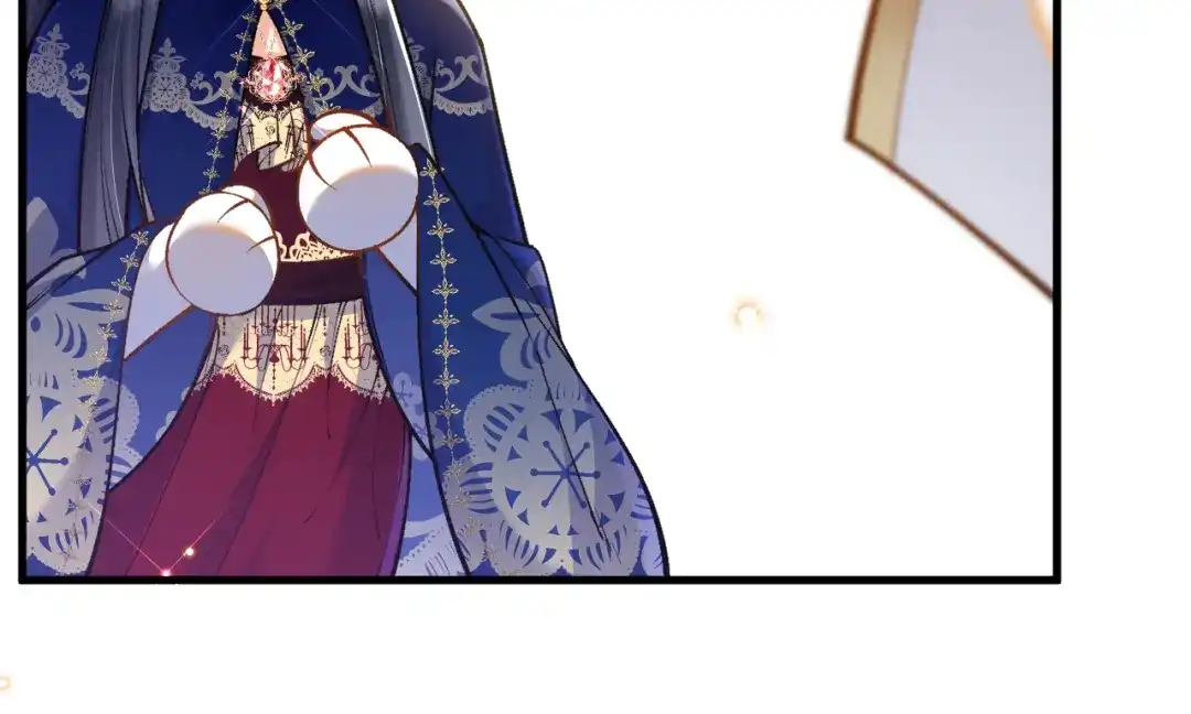 《拒做黑龙的囚爱新娘》第43话 失踪！ 第96页
