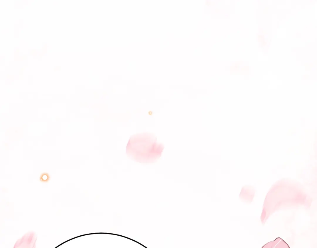 《拒做黑龙的囚爱新娘》第43话 失踪！ 第30页