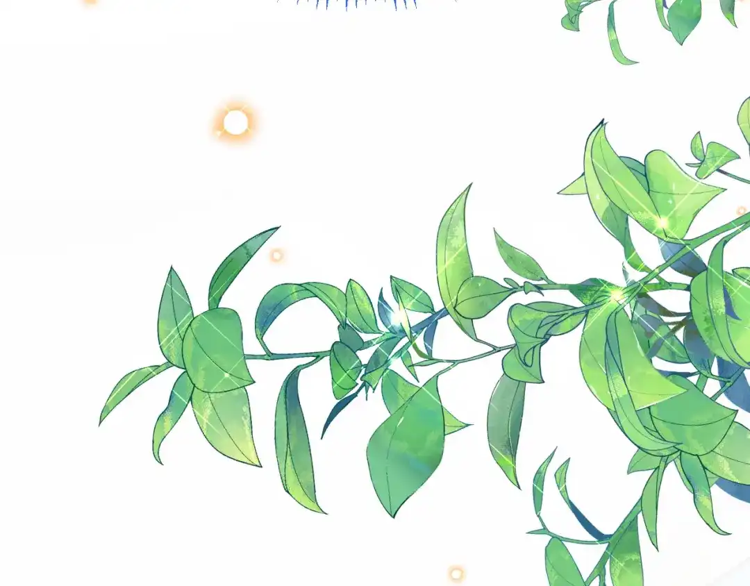 《拒做黑龙的囚爱新娘》第43话 失踪！ 第14页