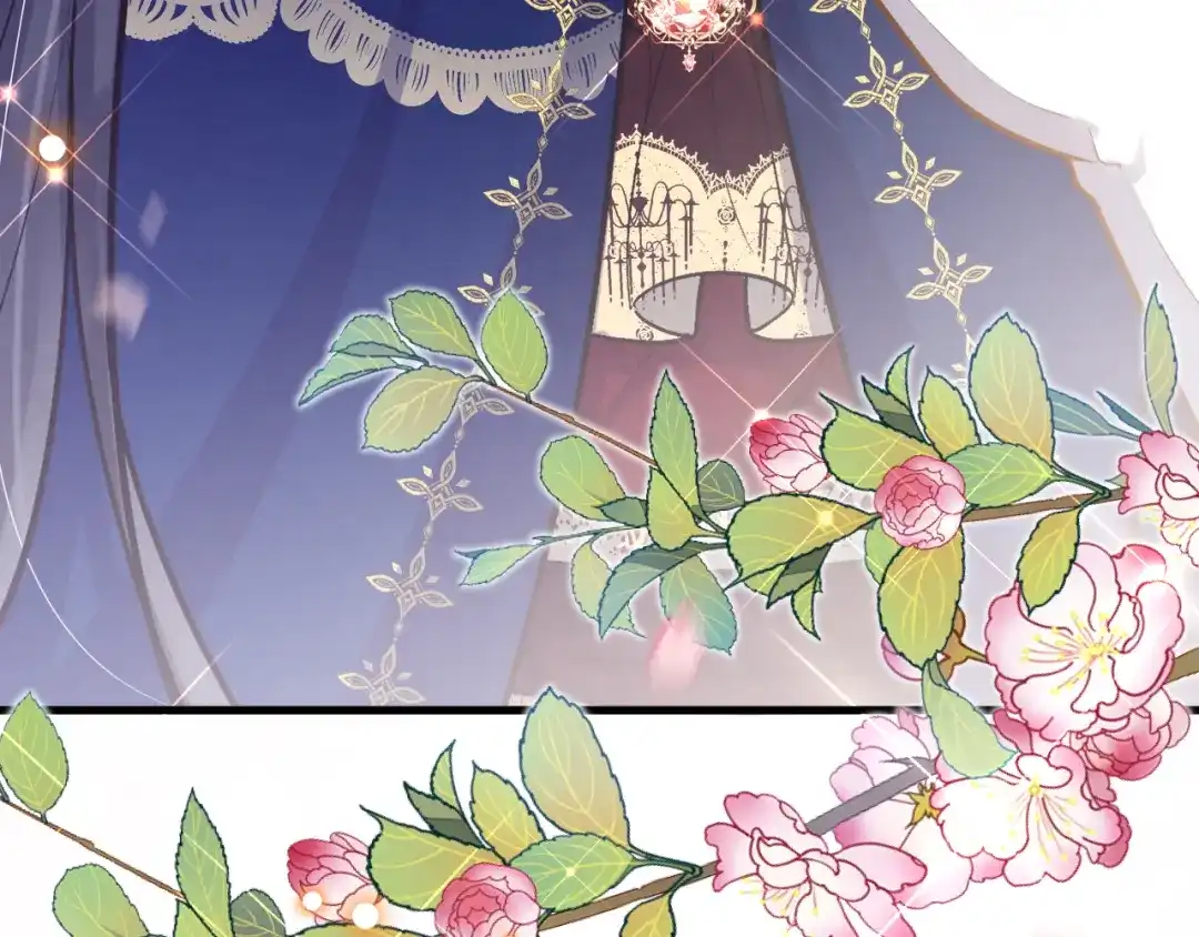 《拒做黑龙的囚爱新娘》第43话 失踪！ 第54页