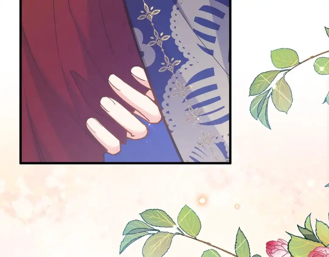 《拒做黑龙的囚爱新娘》第43话 失踪！ 第75页