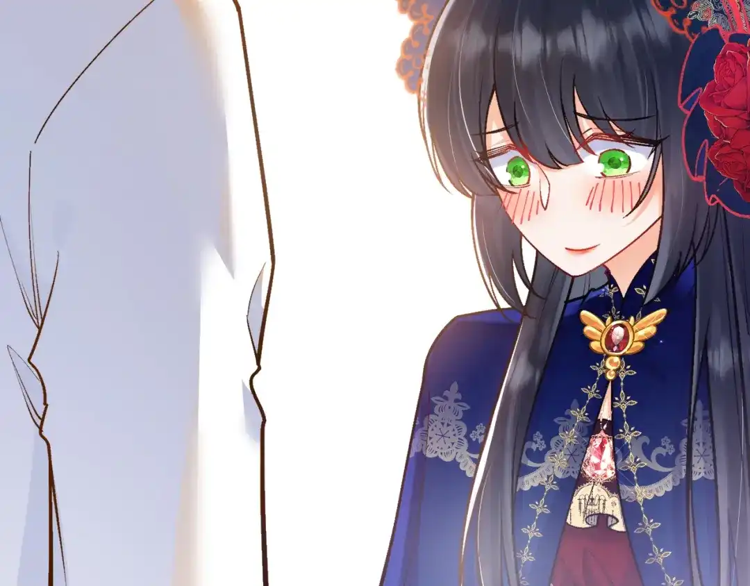 《拒做黑龙的囚爱新娘》第43话 失踪！ 第71页