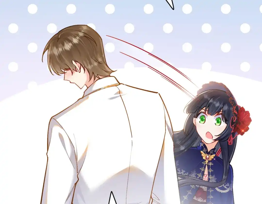《拒做黑龙的囚爱新娘》第43话 失踪！ 第43页