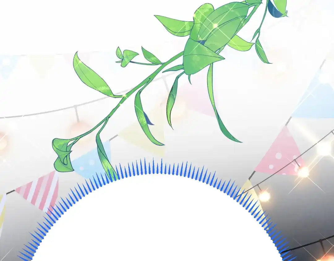 《拒做黑龙的囚爱新娘》第43话 失踪！ 第15页