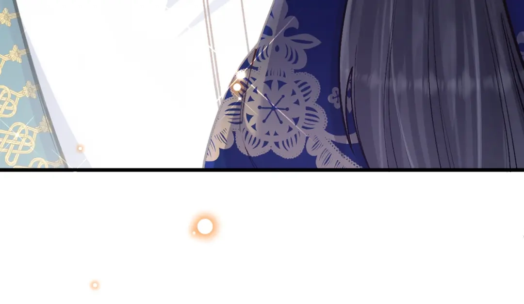 《拒做黑龙的囚爱新娘》第43话 失踪！ 第141页