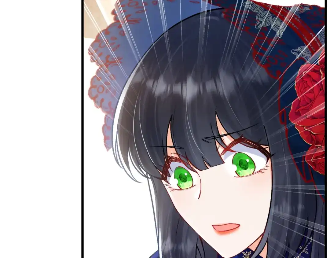 《拒做黑龙的囚爱新娘》第43话 失踪！ 第135页