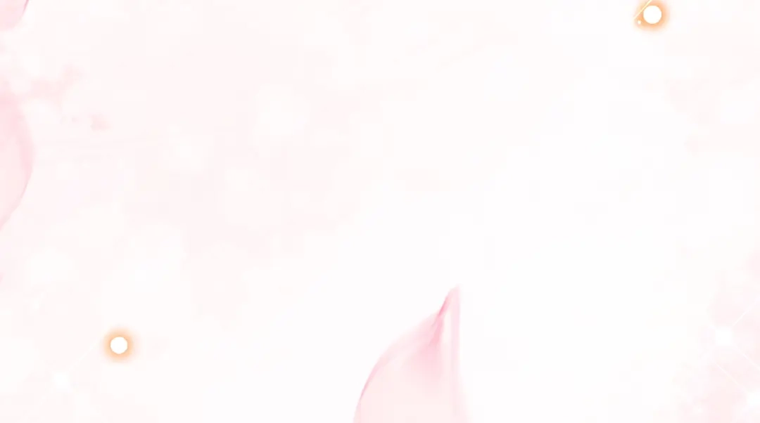 《拒做黑龙的囚爱新娘》第43话 失踪！ 第41页