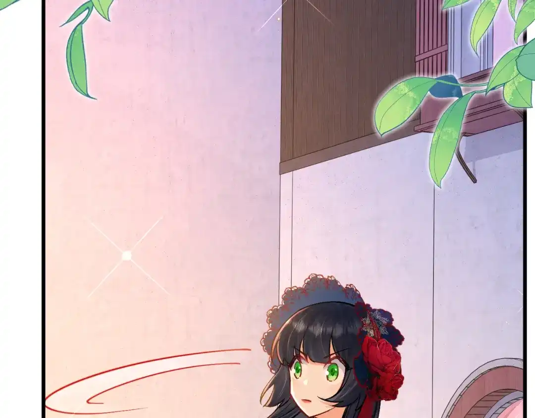 《拒做黑龙的囚爱新娘》第43话 失踪！ 第124页