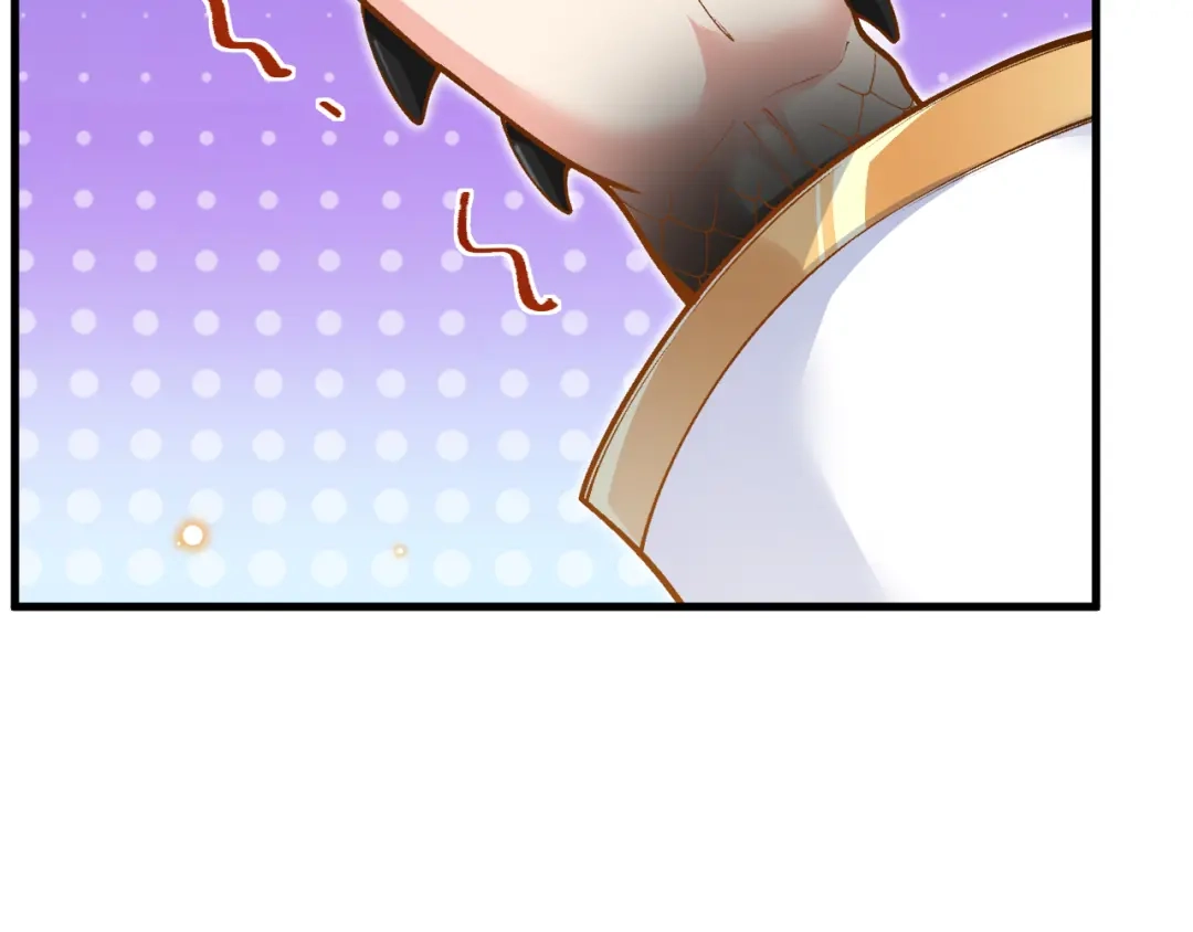 《拒做黑龙的囚爱新娘》第43话 失踪！ 第7页