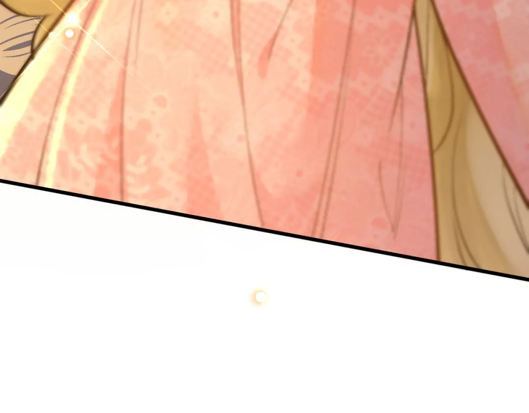 《拒做黑龙的囚爱新娘》第43话 失踪！ 第109页