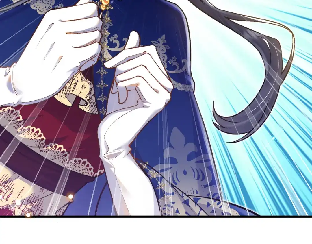 《拒做黑龙的囚爱新娘》第43话 失踪！ 第100页