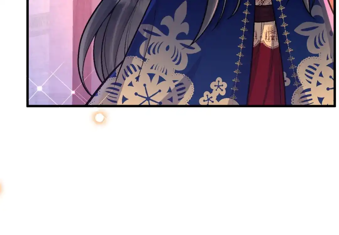 《拒做黑龙的囚爱新娘》第43话 失踪！ 第118页