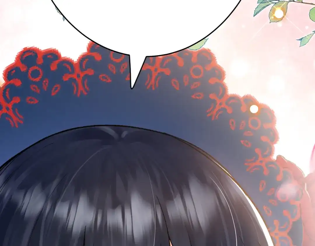 《拒做黑龙的囚爱新娘》第43话 失踪！ 第51页