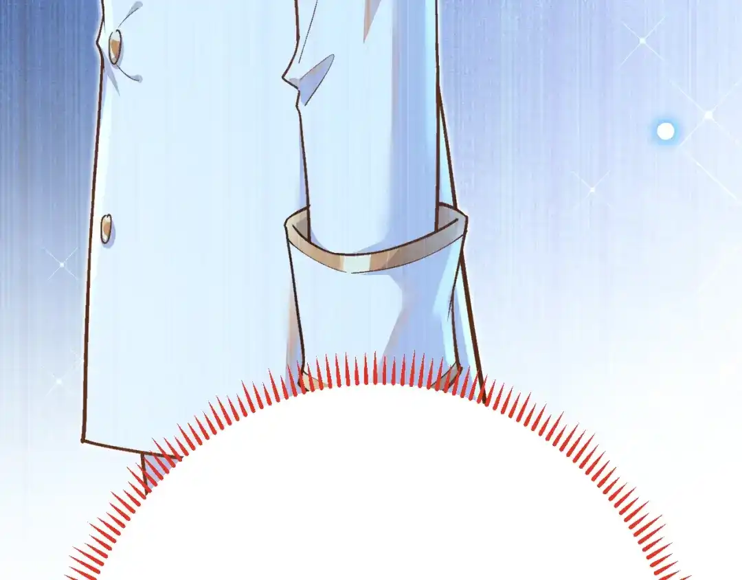 《拒做黑龙的囚爱新娘》第43话 失踪！ 第64页