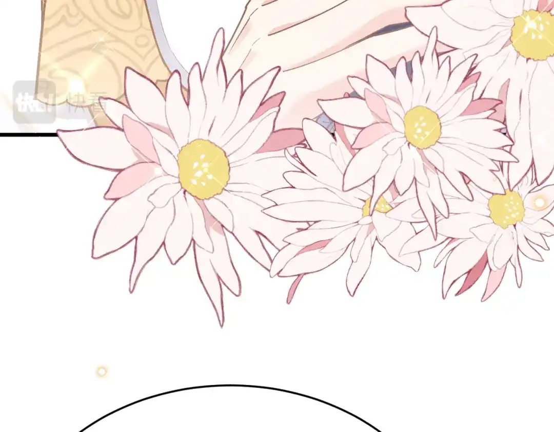《拒做黑龙的囚爱新娘》第43话 失踪！ 第85页