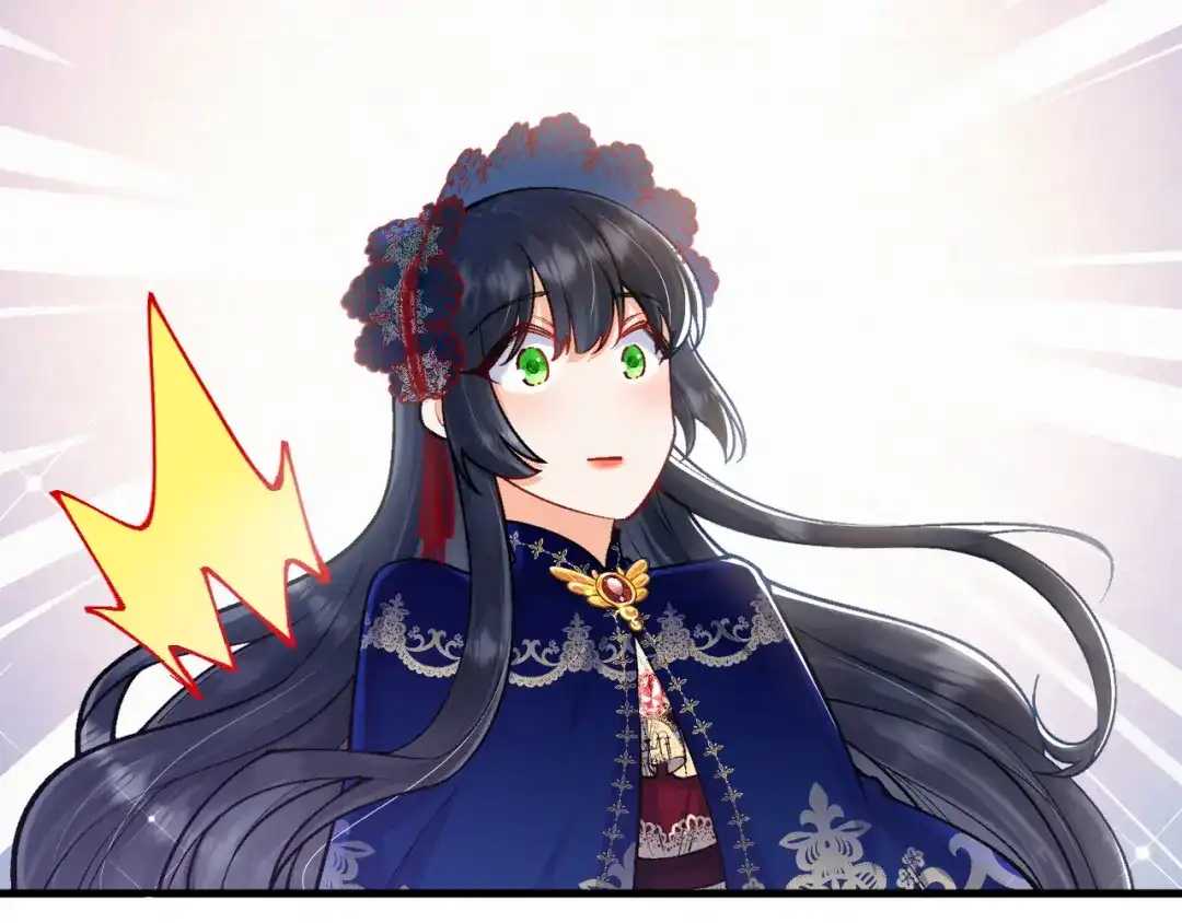 《拒做黑龙的囚爱新娘》第43话 失踪！ 第115页