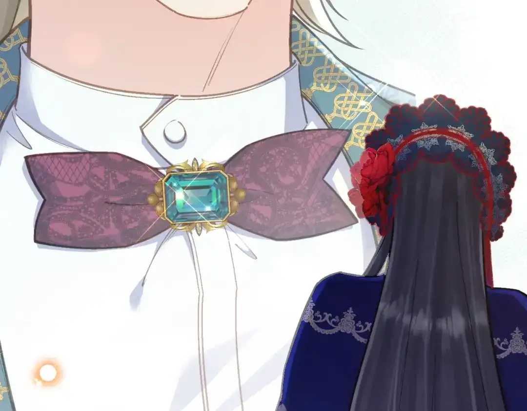 《拒做黑龙的囚爱新娘》第43话 失踪！ 第140页
