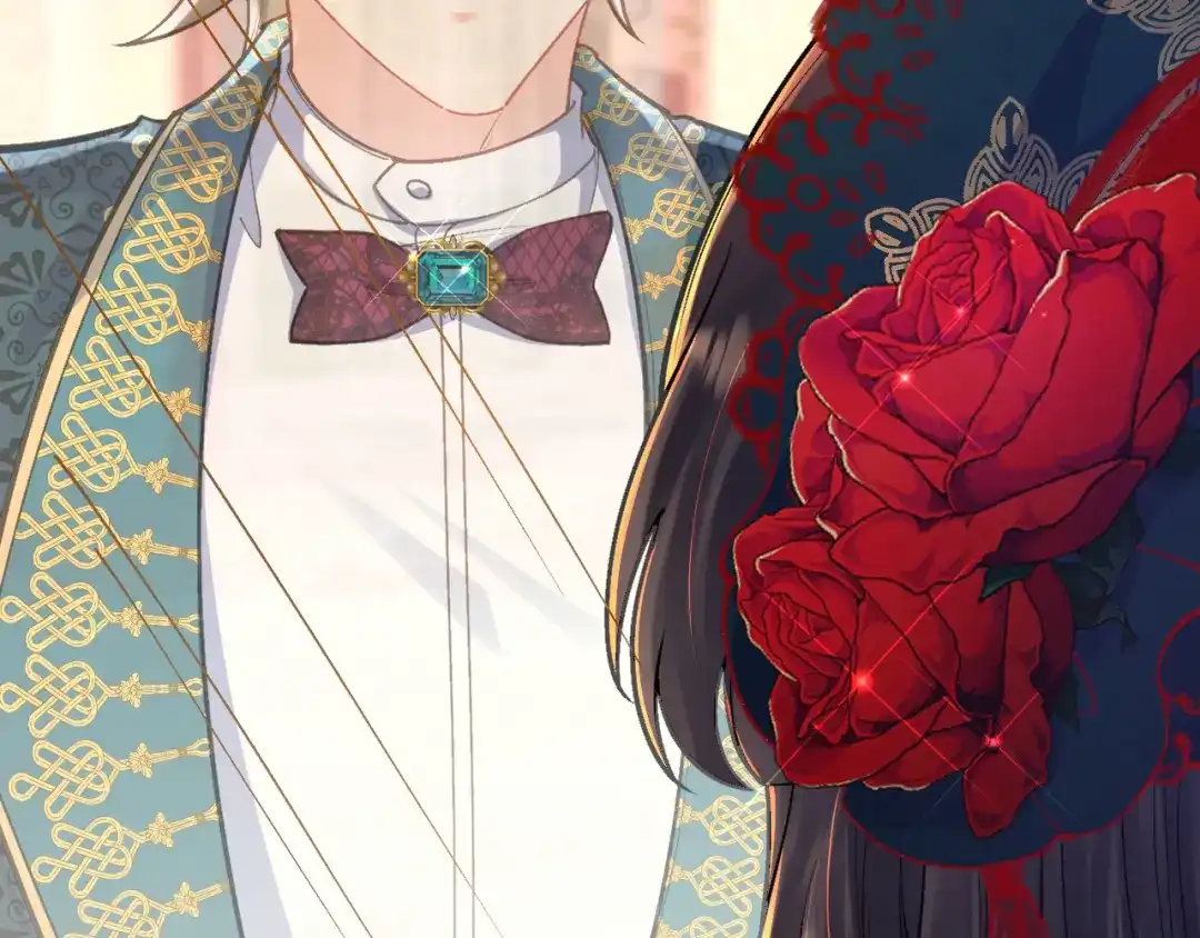 《拒做黑龙的囚爱新娘》第43话 失踪！ 第121页