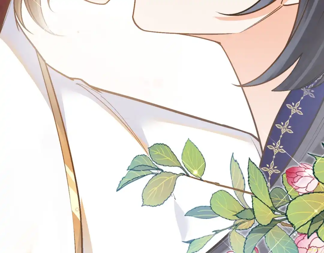 《拒做黑龙的囚爱新娘》第43话 失踪！ 第79页