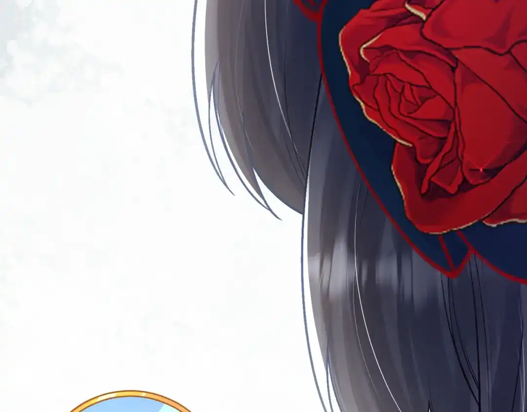 《拒做黑龙的囚爱新娘》第43话 失踪！ 第130页