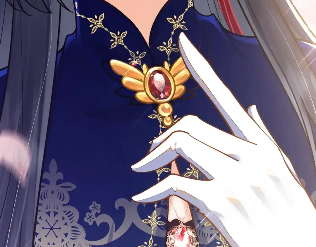 《拒做黑龙的囚爱新娘》第43话 失踪！ 第53页