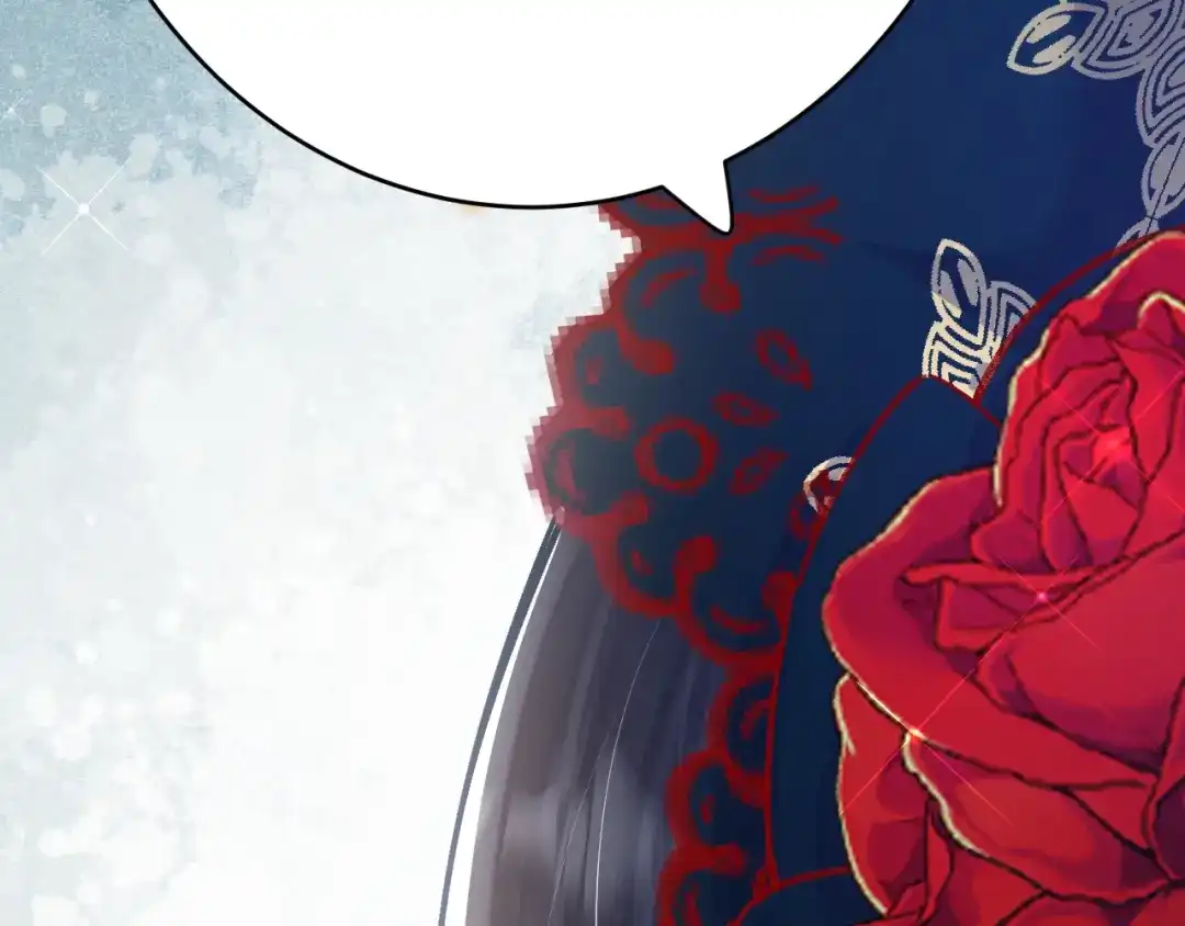 《拒做黑龙的囚爱新娘》第43话 失踪！ 第129页