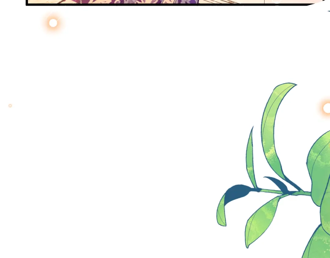 《拒做黑龙的囚爱新娘》第43话 失踪！ 第126页