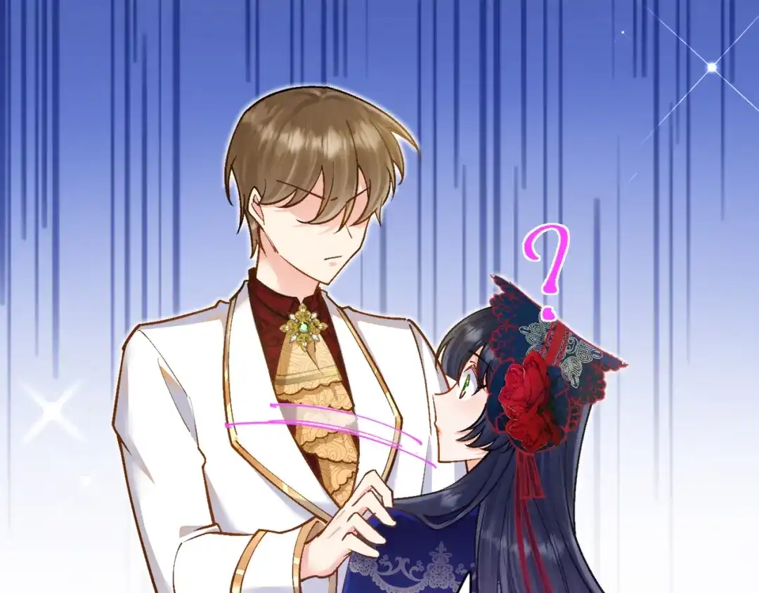 《拒做黑龙的囚爱新娘》第43话 失踪！ 第87页