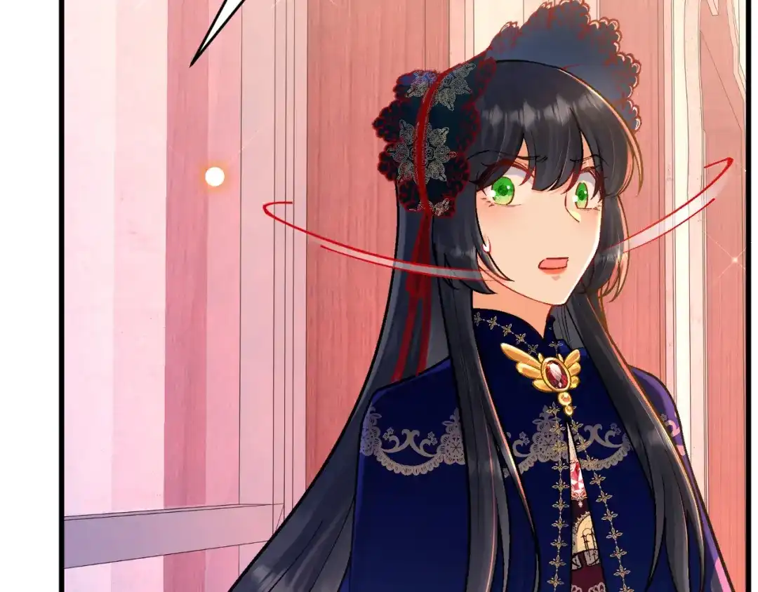 《拒做黑龙的囚爱新娘》第43话 失踪！ 第117页