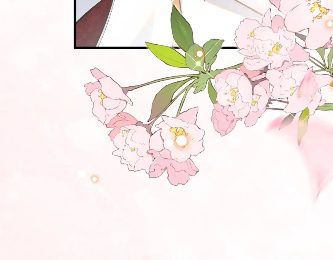 《拒做黑龙的囚爱新娘》第43话 失踪！ 第37页