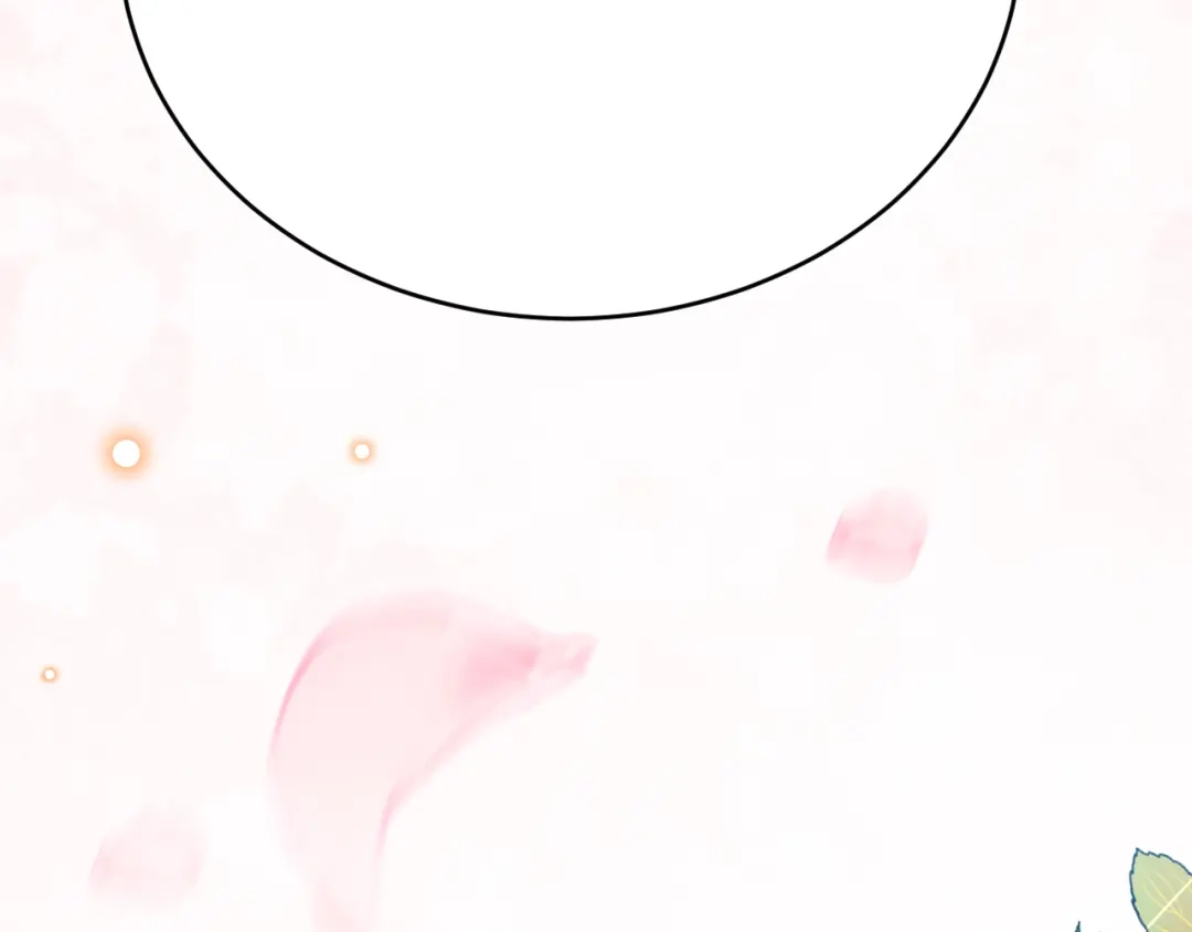 《拒做黑龙的囚爱新娘》第43话 失踪！ 第49页