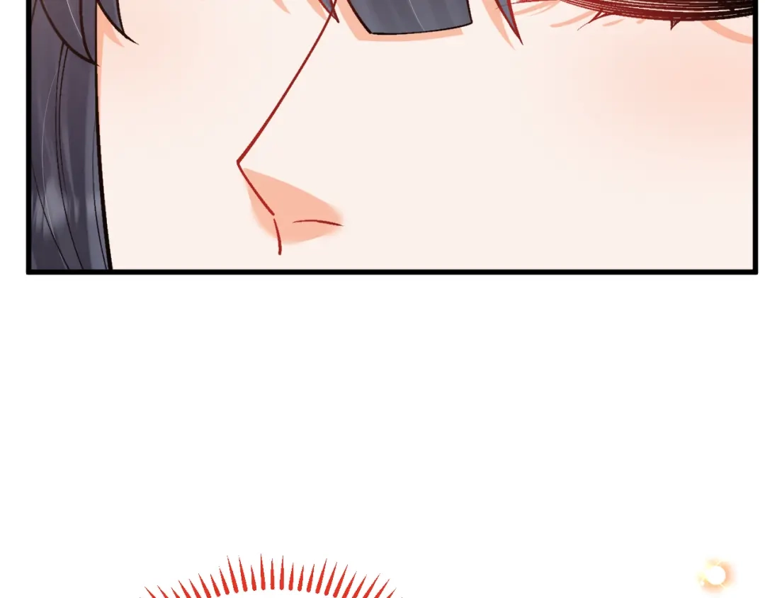 《拒做黑龙的囚爱新娘》第43话 失踪！ 第73页