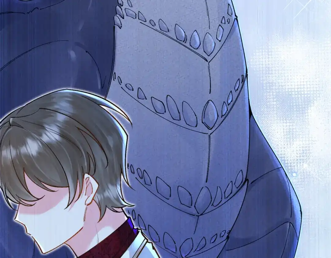 《拒做黑龙的囚爱新娘》第43话 失踪！ 第62页