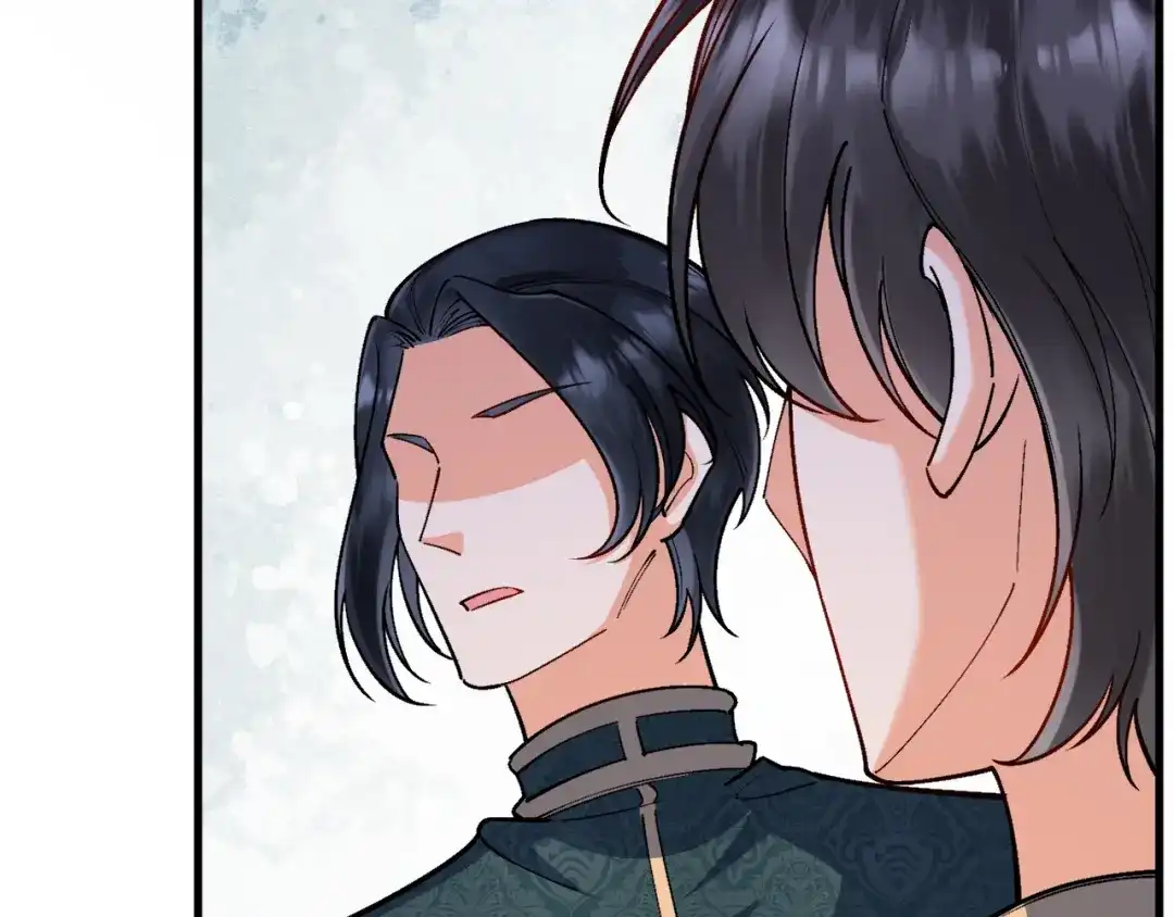 《拒做黑龙的囚爱新娘》第44话 孤身离开！ 第28页