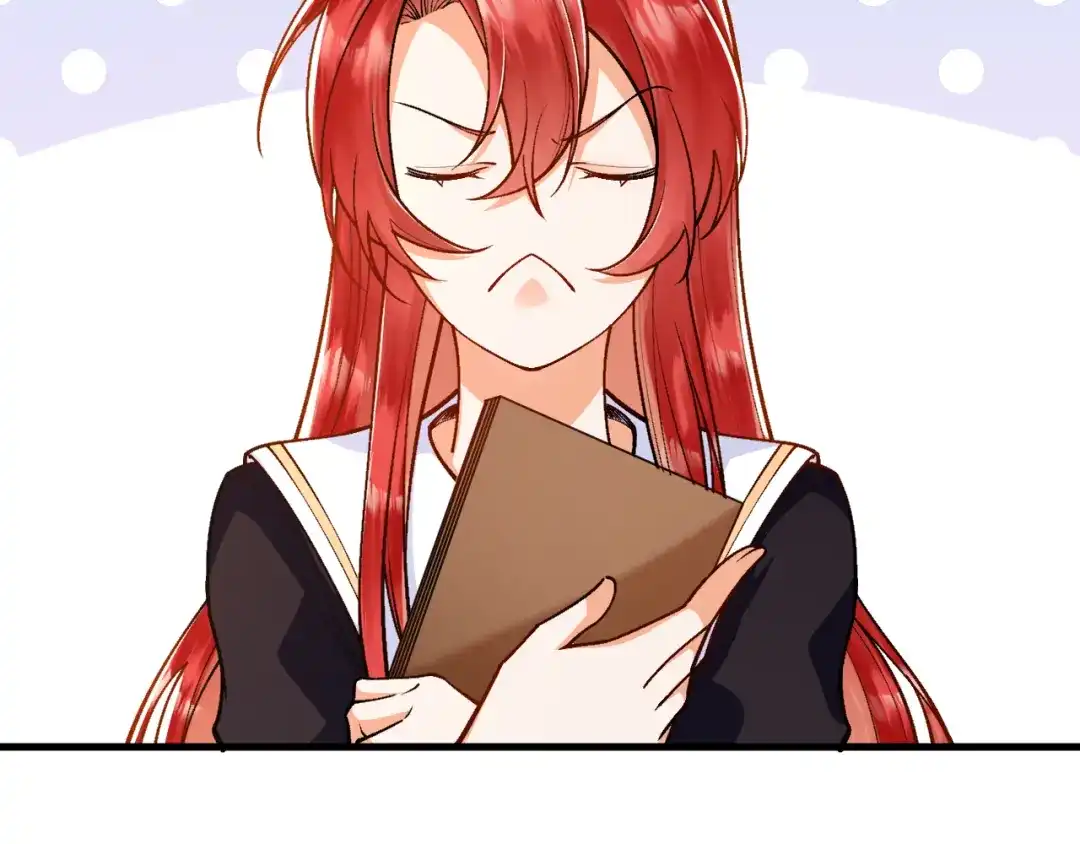 《拒做黑龙的囚爱新娘》第44话 孤身离开！ 第7页