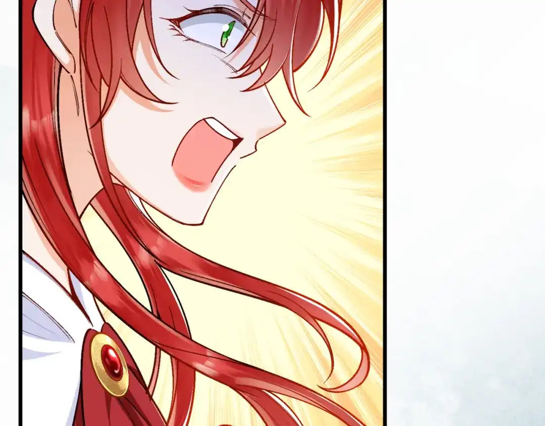 《拒做黑龙的囚爱新娘》第44话 孤身离开！ 第25页