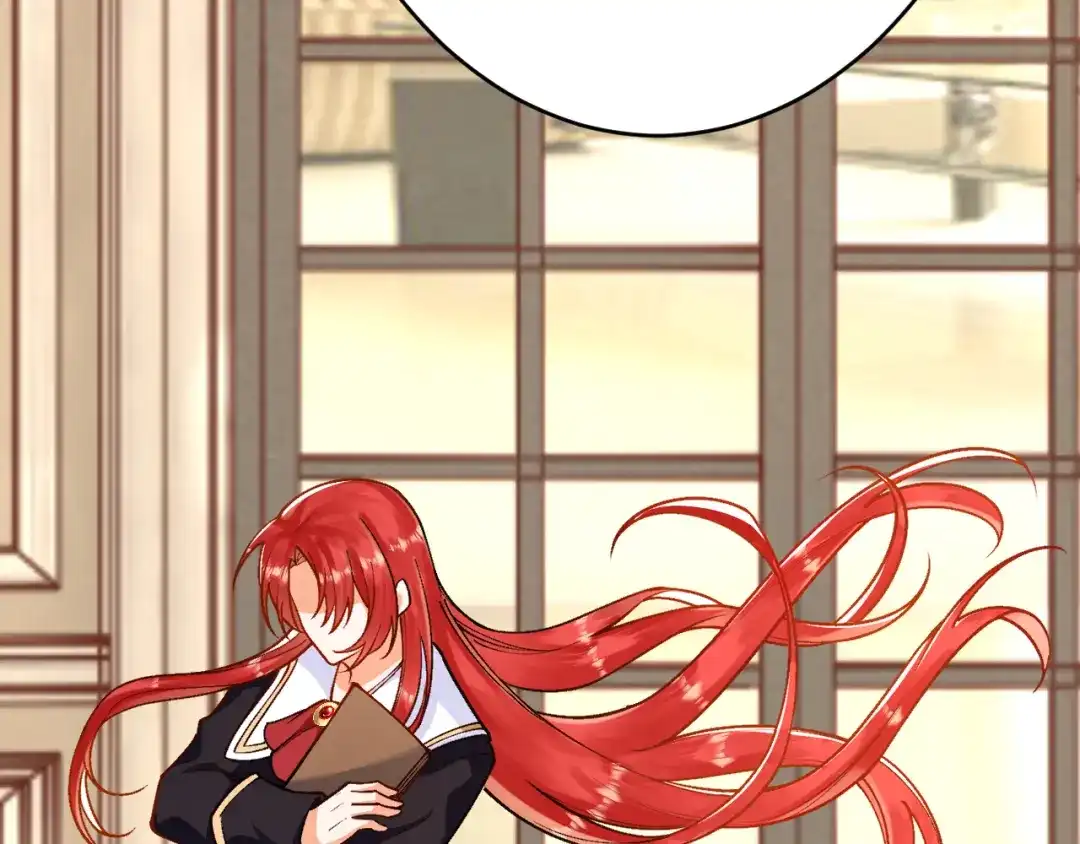 《拒做黑龙的囚爱新娘》第44话 孤身离开！ 第2页