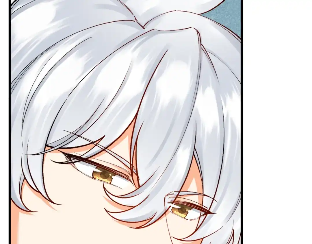 《拒做黑龙的囚爱新娘》第44话 孤身离开！ 第53页