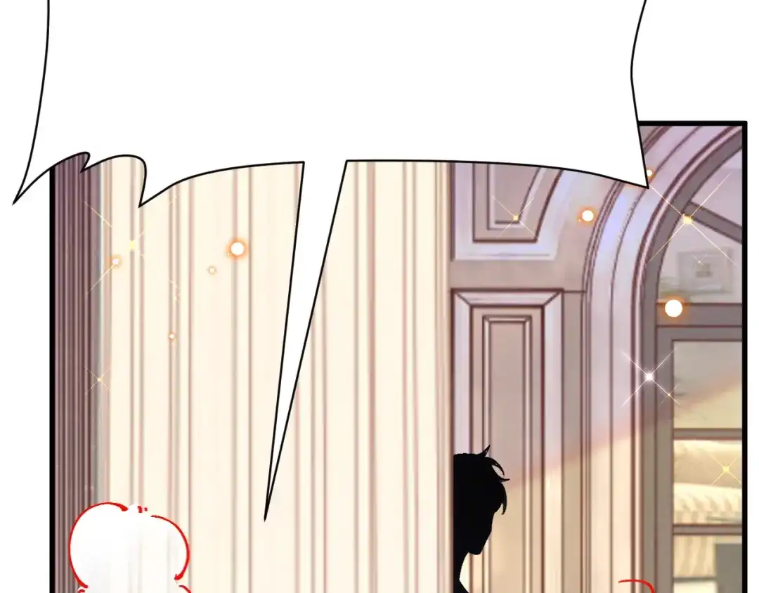 《拒做黑龙的囚爱新娘》第44话 孤身离开！ 第35页