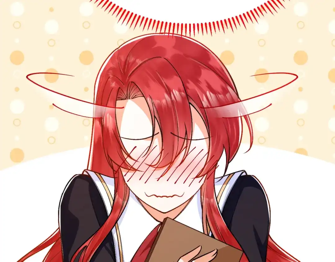 《拒做黑龙的囚爱新娘》第44话 孤身离开！ 第11页
