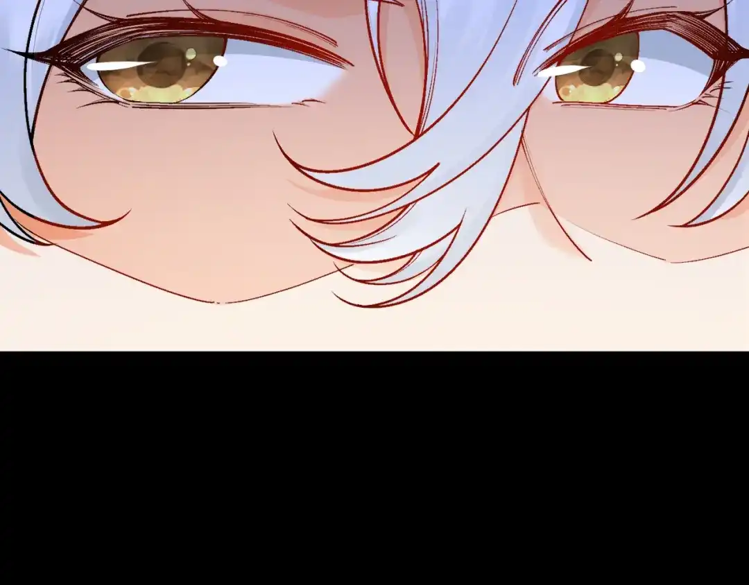 《拒做黑龙的囚爱新娘》第44话 孤身离开！ 第40页