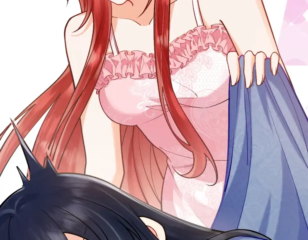 《拒做黑龙的囚爱新娘》第45话 真实身份？ 第42页