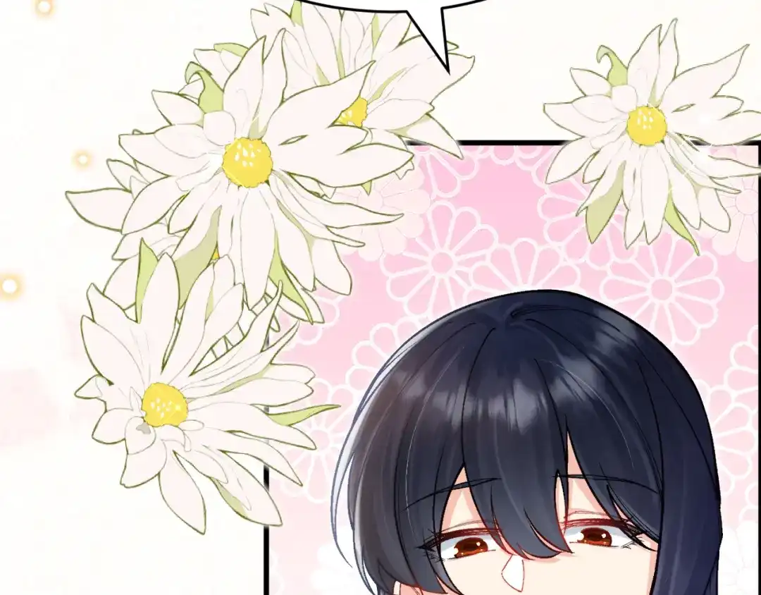 《拒做黑龙的囚爱新娘》第45话 真实身份？ 第69页