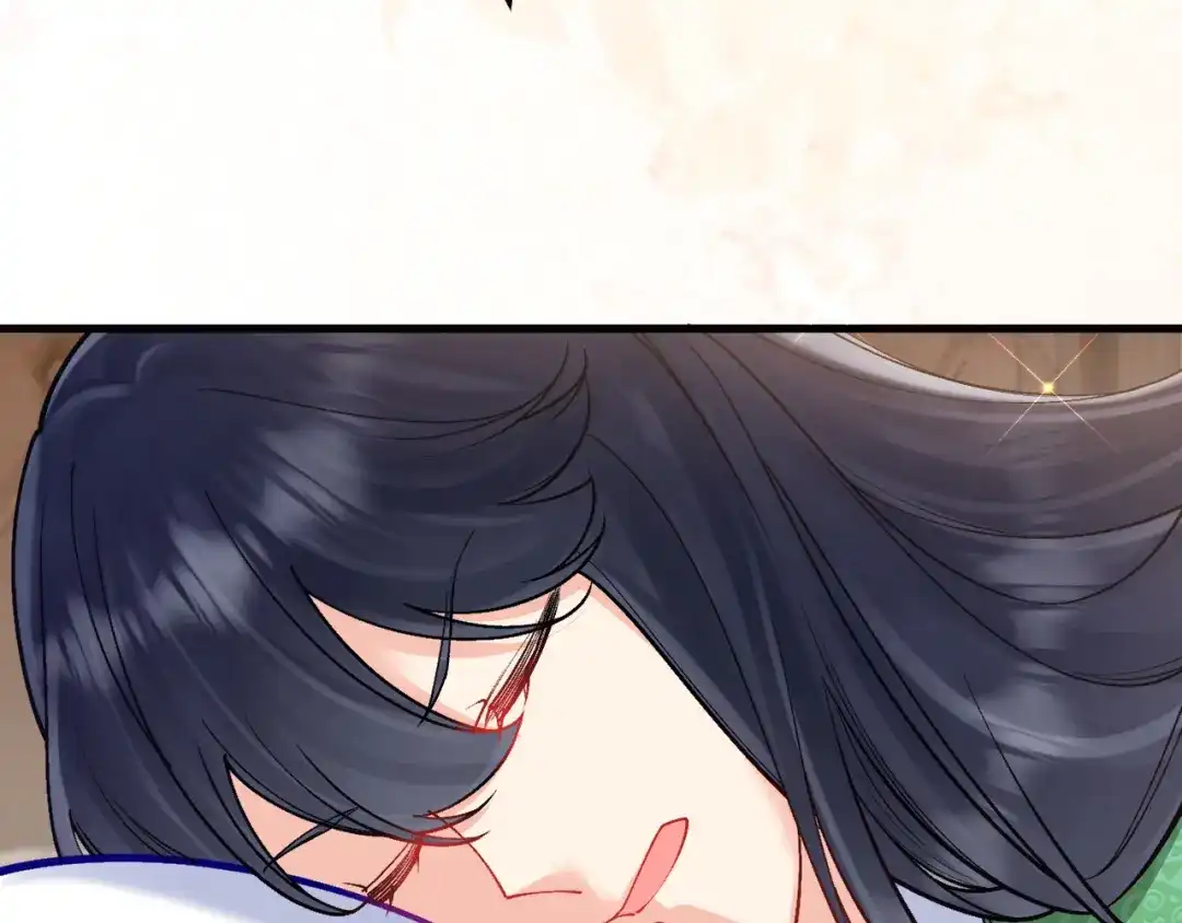 《拒做黑龙的囚爱新娘》第45话 真实身份？ 第37页