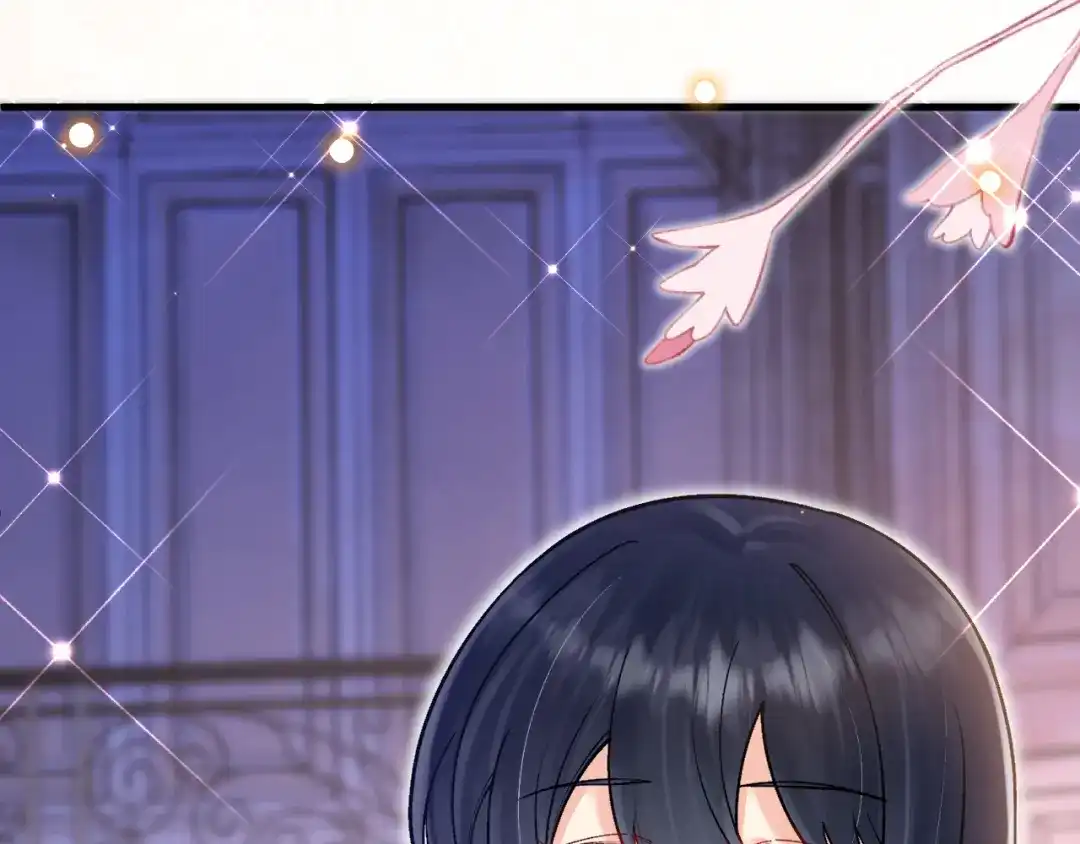 《拒做黑龙的囚爱新娘》第45话 真实身份？ 第19页