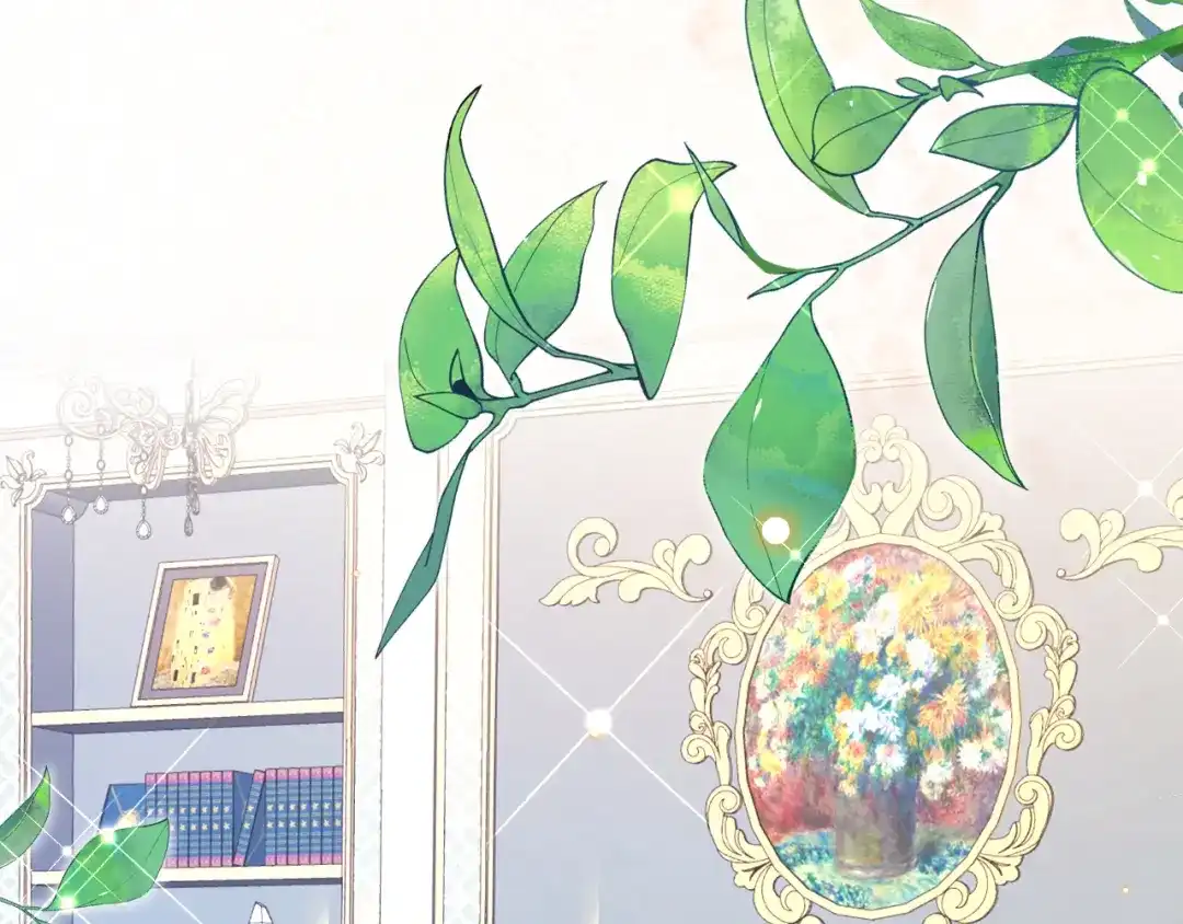 《拒做黑龙的囚爱新娘》第45话 真实身份？ 第6页